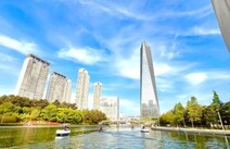 오피스타 인천 송도 센트럴파크